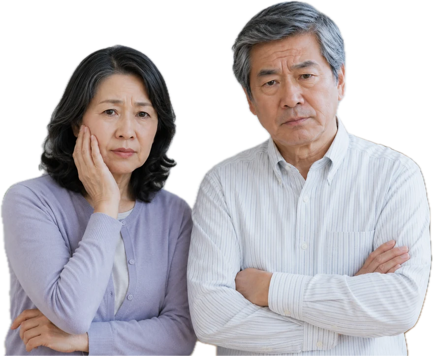 解体をどうすればよいか悩んでいるご夫婦