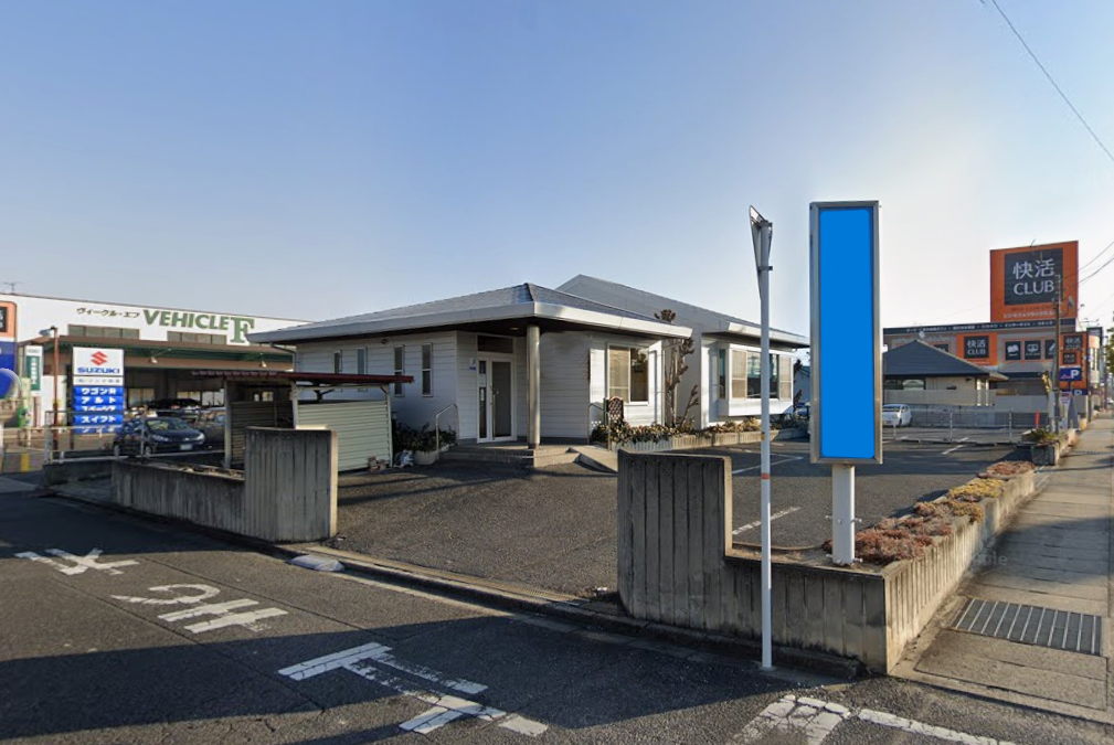 工事前