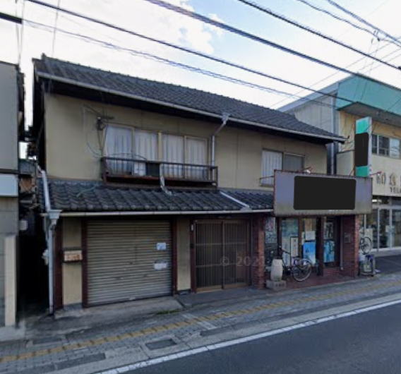 工事前
